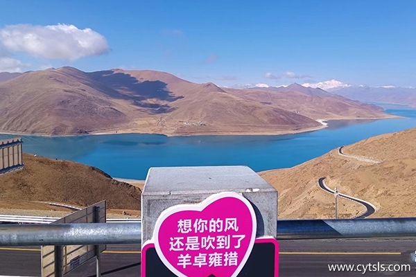 上海到拉薩旅游團(tuán)多少錢(qián)