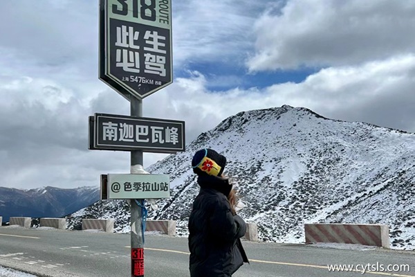西藏旅游七日價(jià)格